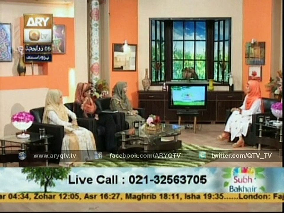 QTV 22Sep Harmain