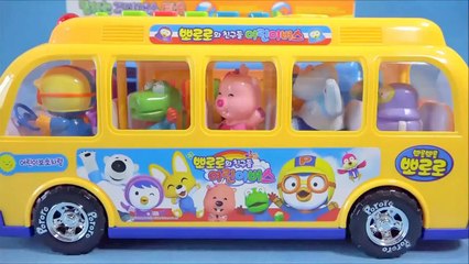 꼬마버스 타요 Tayo Le petit bus de bus " parlant jouet