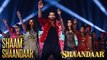 Shaam Shaandaar - Official Video - Shaandaar - Shahid Kapoor & Alia Bhatt  - Amit Trivedi