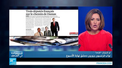 هل بدأت روسيا ترسم ملامح شرق أوسط جديد؟