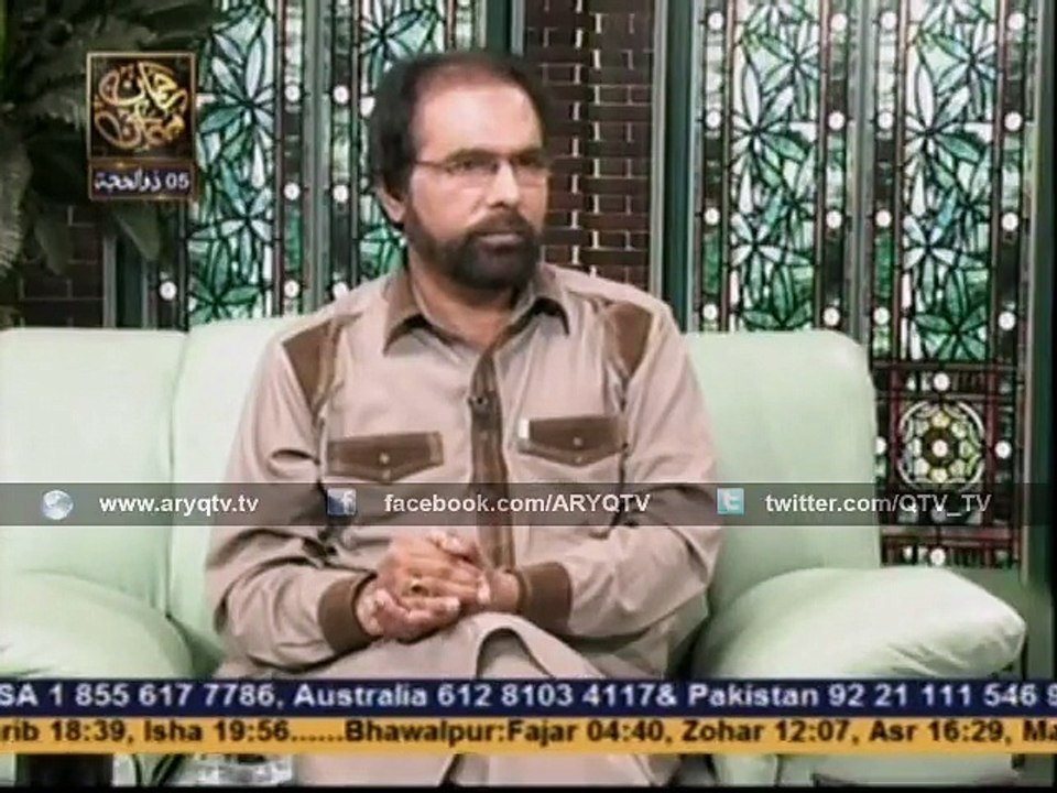 QTV 22Sep Riaz ul