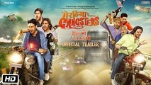Meeruthiya Gangsters - Official Trailer - Anurag Kashyap, Zeishan Quadri - Releasing 18th Sept