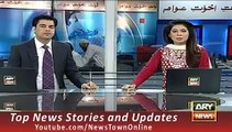 ARY News Headlines 21 September 2015, 8AM - Playit.pk