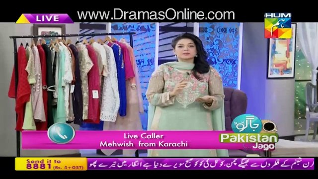 Jago Pakistan Jago - 22nd September 2015 - Part 2