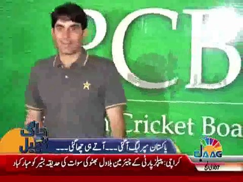 Foreign English & Westindies Players Msgs To Pakistan Nation To Include Them In PSL Event