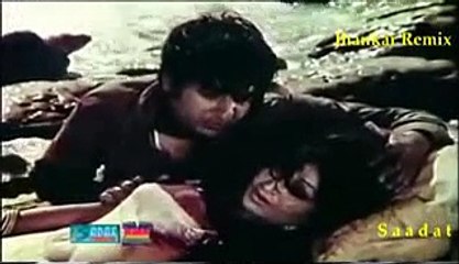 Tere Bheege Badan ki _(((Jhankar)))_Sharafat_ Mehdi Hassan Jhankar Beats Remix song