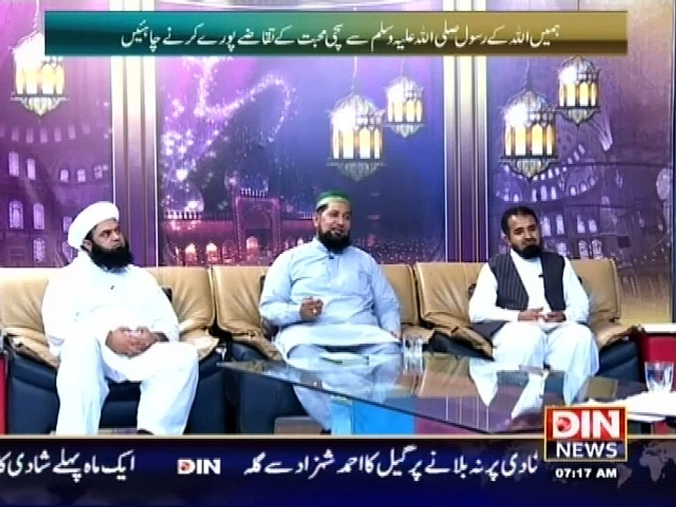 Deen-e-Hayat - 22 September 2015