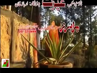 New Pashto 2015 Movie Gairat Hit Song - Zra Chi Lewany Lewany Shi -_mpeg2video