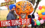 Tung Tung Baje Song - Singh Is Bliing | Akshay Kumar & Amy Jackson | Diljit Dosanjh & Sneha Khanwalkar