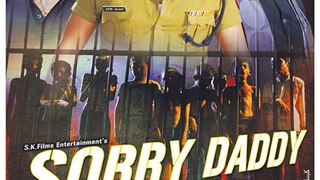 watch Shameem Khan in film Sorry Daddy releasing on 6 november