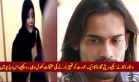 Waqar Zaka telling and showing the full and actual story of security guard slapping the woman