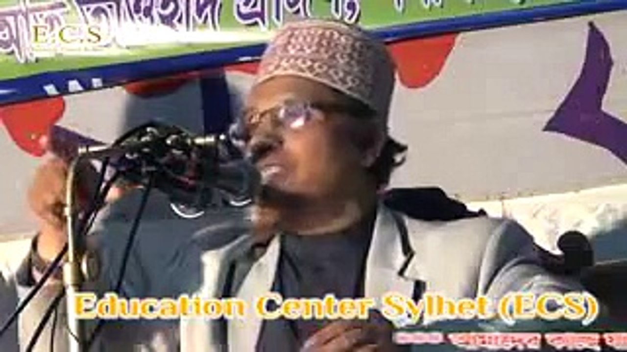 হারাম খেলে সে উলঙ্গ হবেই, আজকে যেই মেয়েরা অর্ধ উলঙ্গ হয়ে চলাফেরা করছে