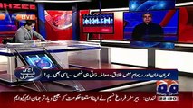 Imran Ismail Blasting Reply To Shahzaib Khanzada On Divorce Issue