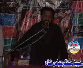 Zakir Nasir Abbas joiya off jhang at bhoon