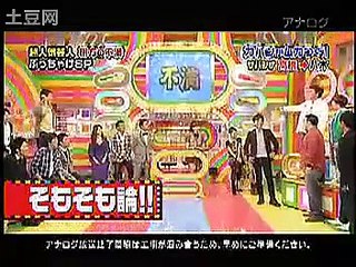 ブラックマヨネース　サバンナ　相方への不満をぶちまける！その内容にスタジオ爆笑！