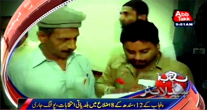 LB elections: Poll process begins in 8 districts of Sindh,12 districts of Punjab