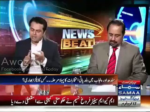 75% Percent PMLN Aur 15% PTI Jetegi - Talal Chaudhary