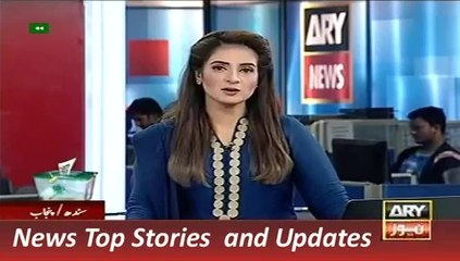 ARY News Headlines 31 October 2015, MQM Leader Farog Naseem Resign from Azala Committee