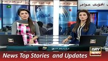 ARY News Headlines 31 October 2015, Nafeesa Shah Show Powers in Sindh LB Election