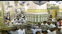 Montre traduction du Coran: Un messager pour toute l’humanité: Taraweeh Madinah: Sura Aal-Imran 93 - Sura An-Nisaa 1-4