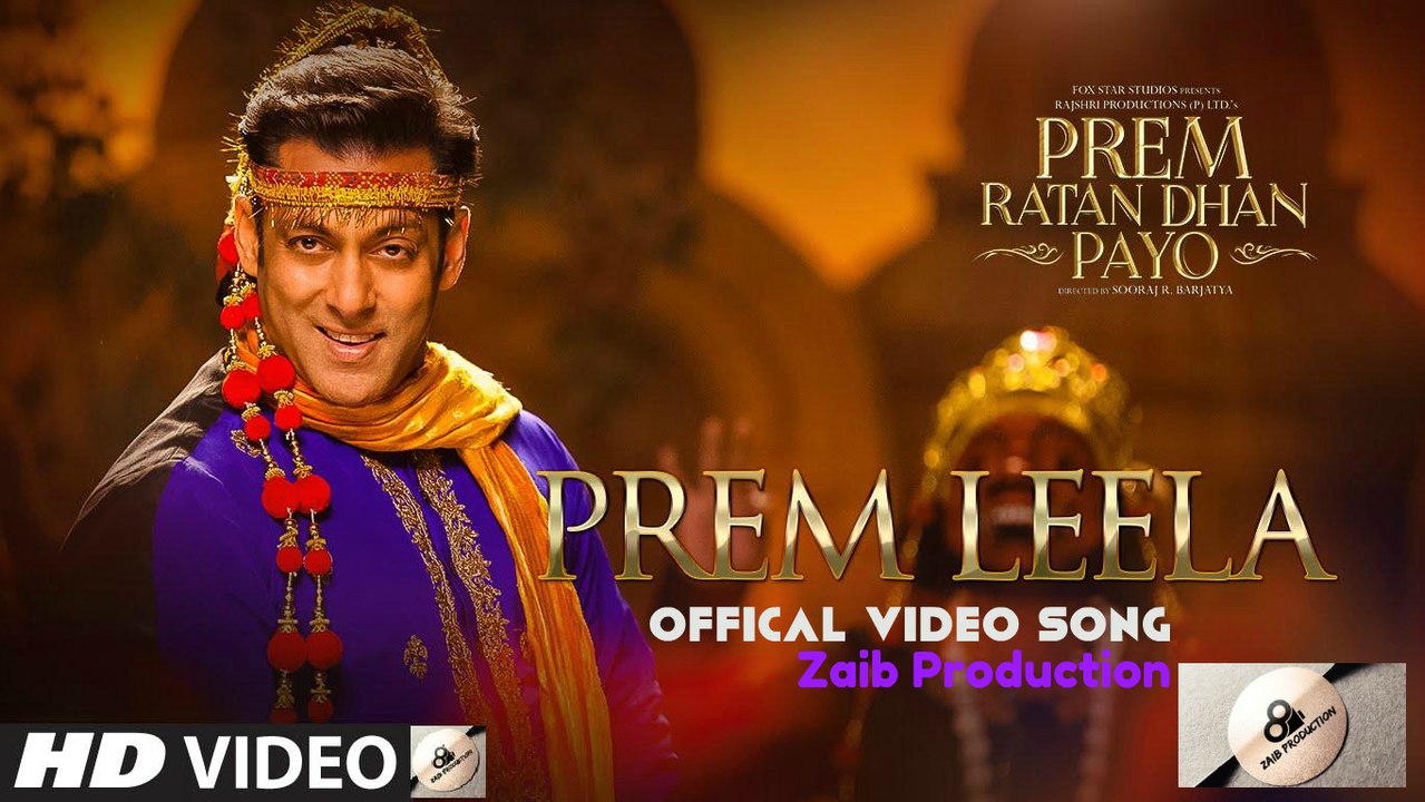 Salman Khan Prem Leela Full Song with LYRICS Prem Ratan Dhan Payo Sonam Kapoor T-Series