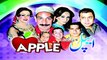 Apple Trailer New Pakistani Stage Drama_ Deedar, Naseem Vicky, Zafri, Nasir, Saima. mp4