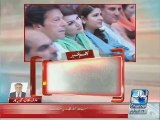 Reham Khan nay Imran Khan par haath uthaya + Tried to poison - Arif Nizami