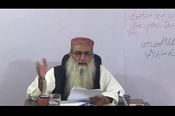 Day:66 - 30/10/2015  -  Class:1.2 Literature