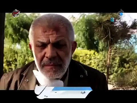 Ba Akharin Nafashayam Part 2 - سریال با آخرین نفس‌هایم قسمت دو�