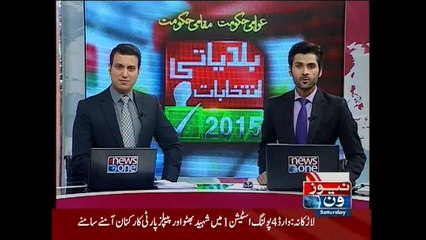 NewsONE Headlines 12PM, 31-October-2015