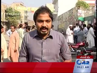 UC 49- Polling process start in Qasur pura