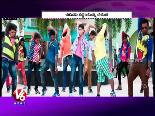 Cinema Talkies - V6 News ( 30-10-2015 )