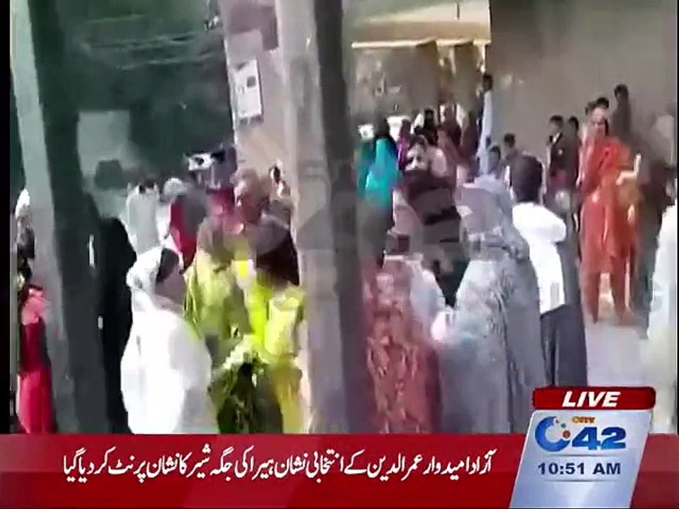 UC 234: Fight between PTI and PMLN women supporters