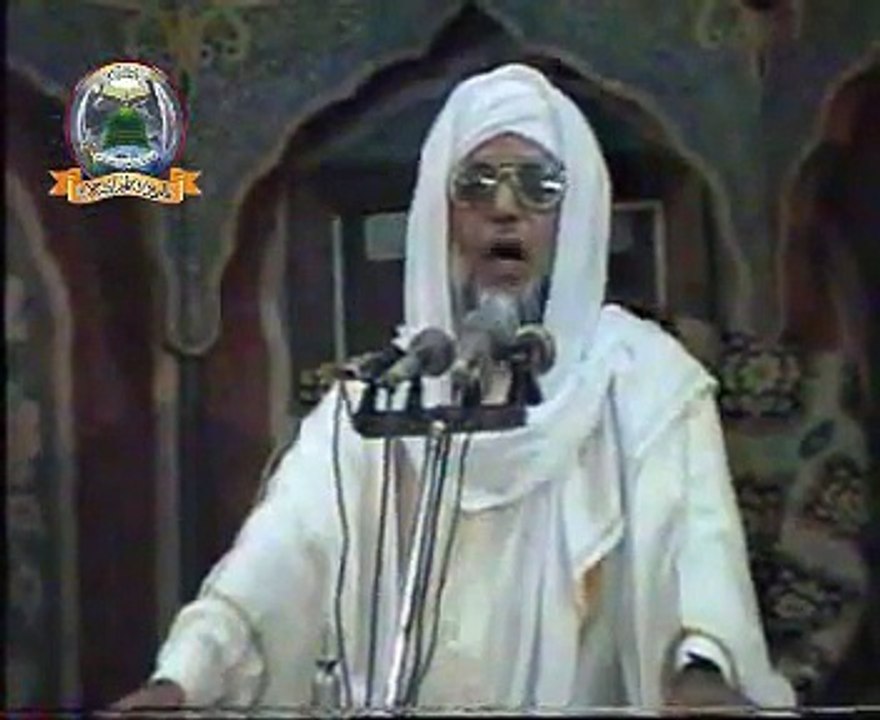 Waqia e Karbala Part - 6 _ 2 , Abu Albayan Pir Muhammad Saeed Ahmed Mujaddadi