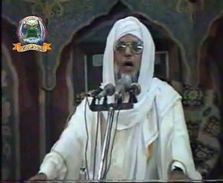 Waqia e Karbala Part - 6 _ 2 , Abu Albayan Pir Muhammad Saeed Ahmed Mujaddadi