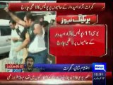 Gujrat Police Ka Azad Umeedwar aur us k supporters pe laathi Charge