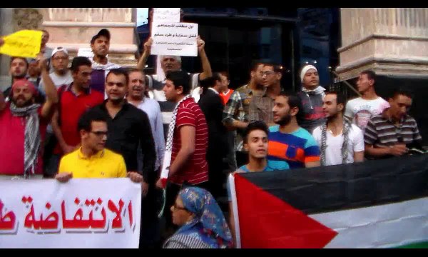 وقفة امام نقابة الصحفيين لدعم نضال فلسطين