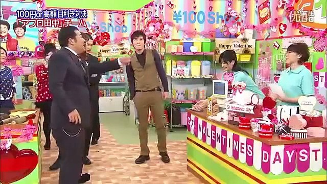 120215はねるのトびら 2時間SP Part3 Matsuda Shota