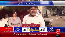 PPP Ko Punjab Main Umedwar Na Mily -31 Oct 15 - 92 News HD