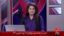 Breaking News – Miser Sy  Russ Jany Wala Tayara Lapatta– 31 Oct 15 - 92 News HD