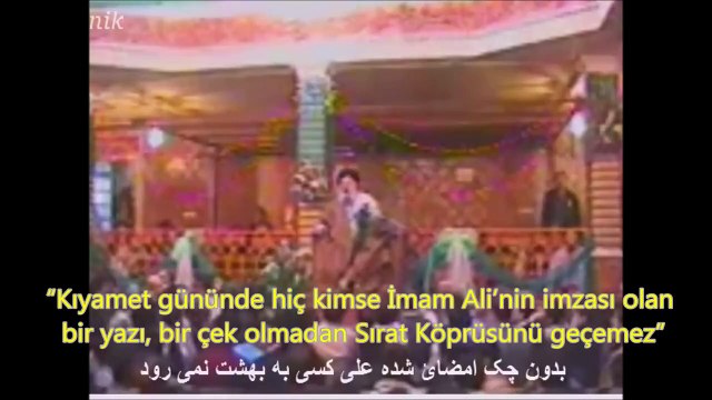 Şia: Hz Muhammed (s.a.v) bile Hz Ali'nin izni olmadan cennete giremez! miş..! (Haşa)