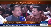 LB Election Me Sakht Muqabla Nahi Hoga.. Ayaz Sadiq Explains - Video Dailymotion
