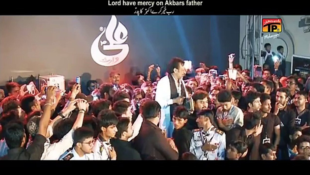 Akbar Putar Jawan Aey - Syed Farhan Ali Waris - Album 2015/2016