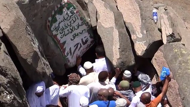 Ghar-e-Hira jabl-e-noor on the mountain of Makkah