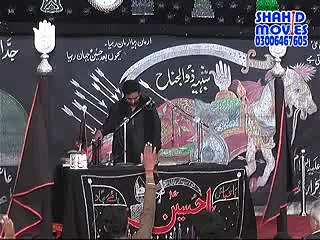 [5 Muharram 2015 part 1/4] imam bargah daresajjad [www.daresajjad.com]