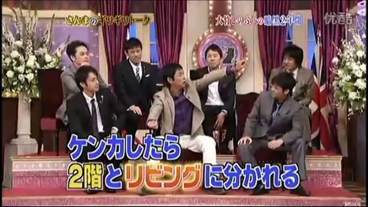 しゃべ くり 007 しゃべくり007 さんまが語った結婚生活 HQ