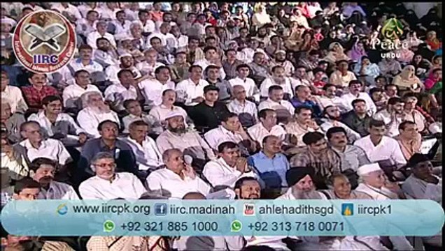 Non Muslims Ko Makkah Aur Madinah Jane Ki Ejazat Kyon Nahi Hai - By Dr zakir nai