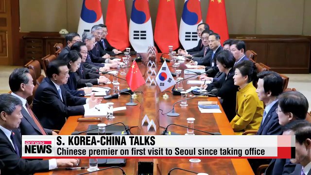 President Park holds summit with Chinese premier
