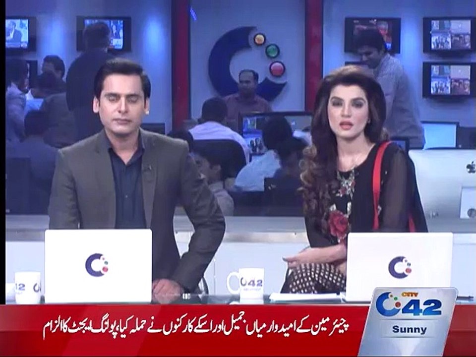 Qilla gujer sing the checking pistol export