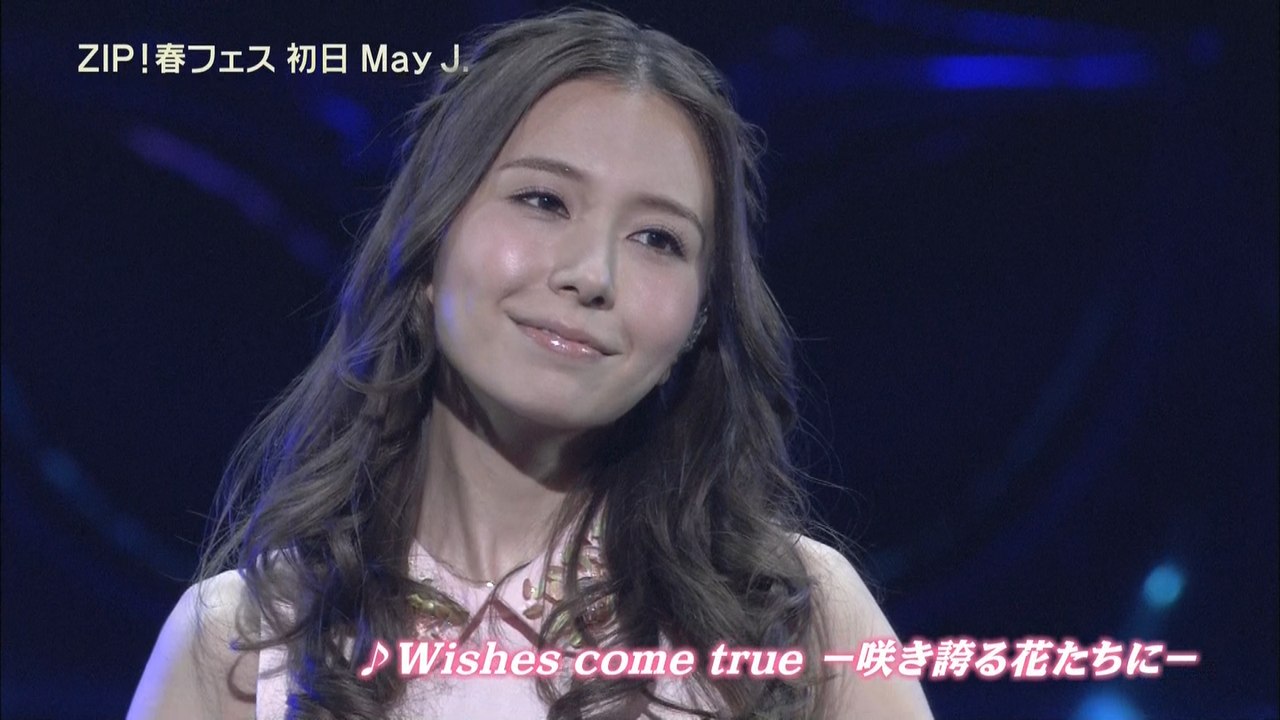2015/04/25 May J. Live